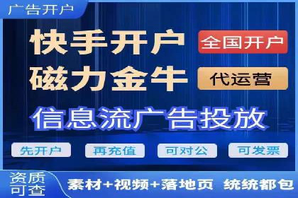 成功案例：专业SEM托管服务助力企业抢占行业制高点